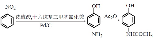 反應(yīng)式